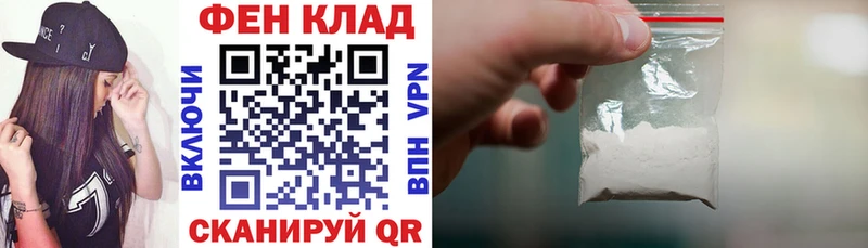 Купить закладки  Вязники  Amphetamine Розовый 