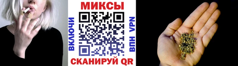 Купить  Вязники  Бутират оксибутират 