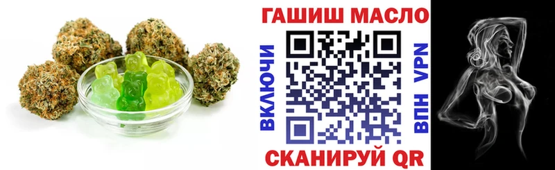 Cannafood марихуана  Купить закладки  Вязники 