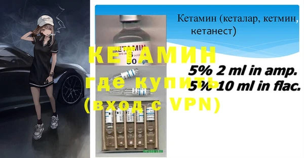 индика Верхнеуральск