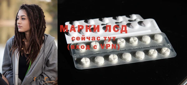 прущие крисы Верея