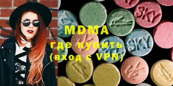 а пвп мука Волосово