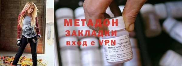 индика Верхнеуральск
