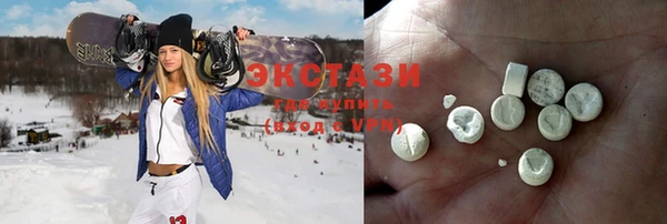 индика Верхнеуральск