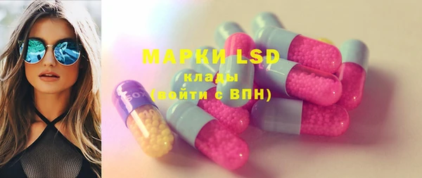 индика Верхнеуральск