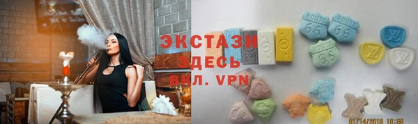прущие крисы Верея