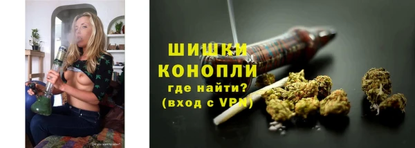 герыч Верхний Тагил
