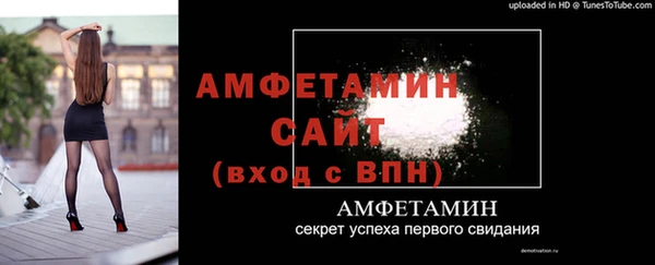 индика Верхнеуральск