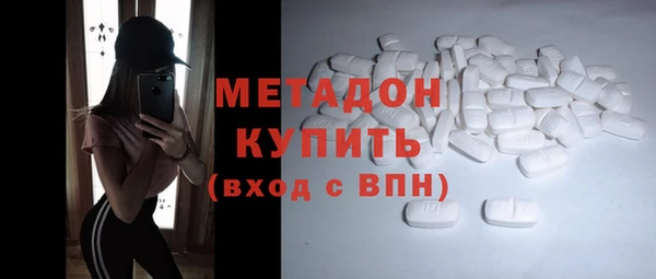 индика Верхнеуральск