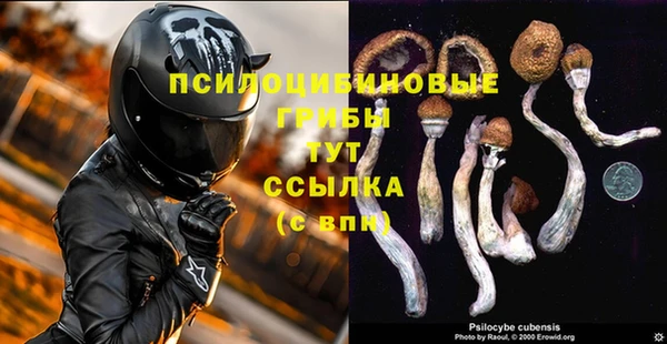 а пвп мука Волосово