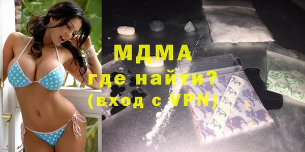 индика Верхнеуральск