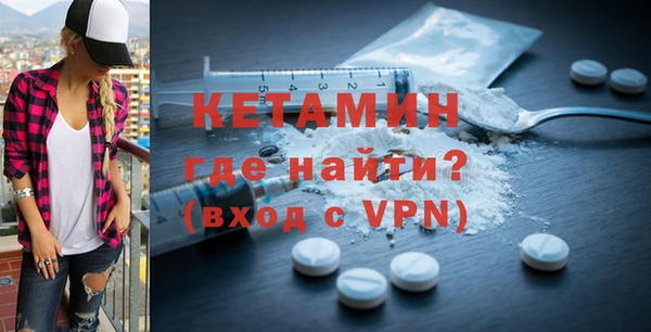 герыч Верхний Тагил