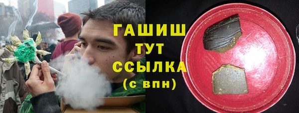 индика Верхнеуральск