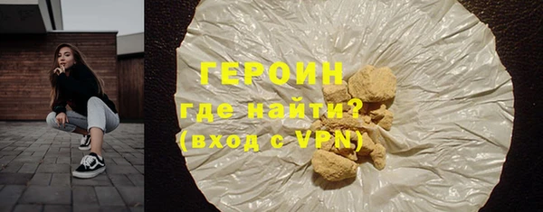 индика Верхнеуральск