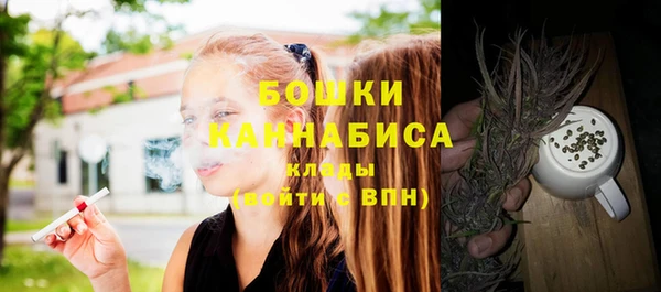 герыч Верхний Тагил