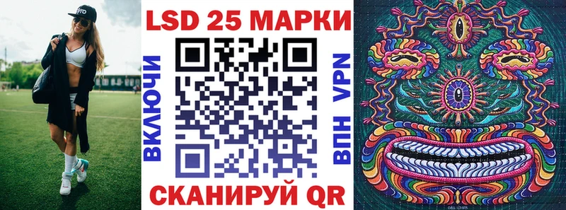 Марки N-bome 1500мкг  Купить где  Вязники 