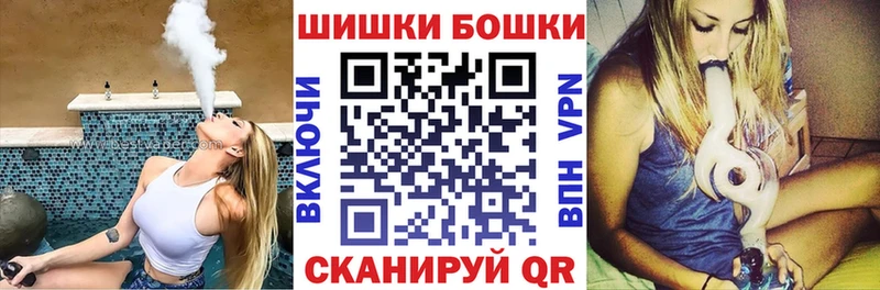 Каннабис VHQ  Купить закладки  Вязники 